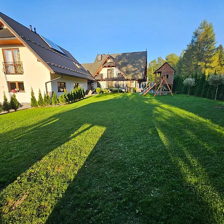 Apartamenty W Cichej Okolicy Banska Wyzna Экстерьер фото